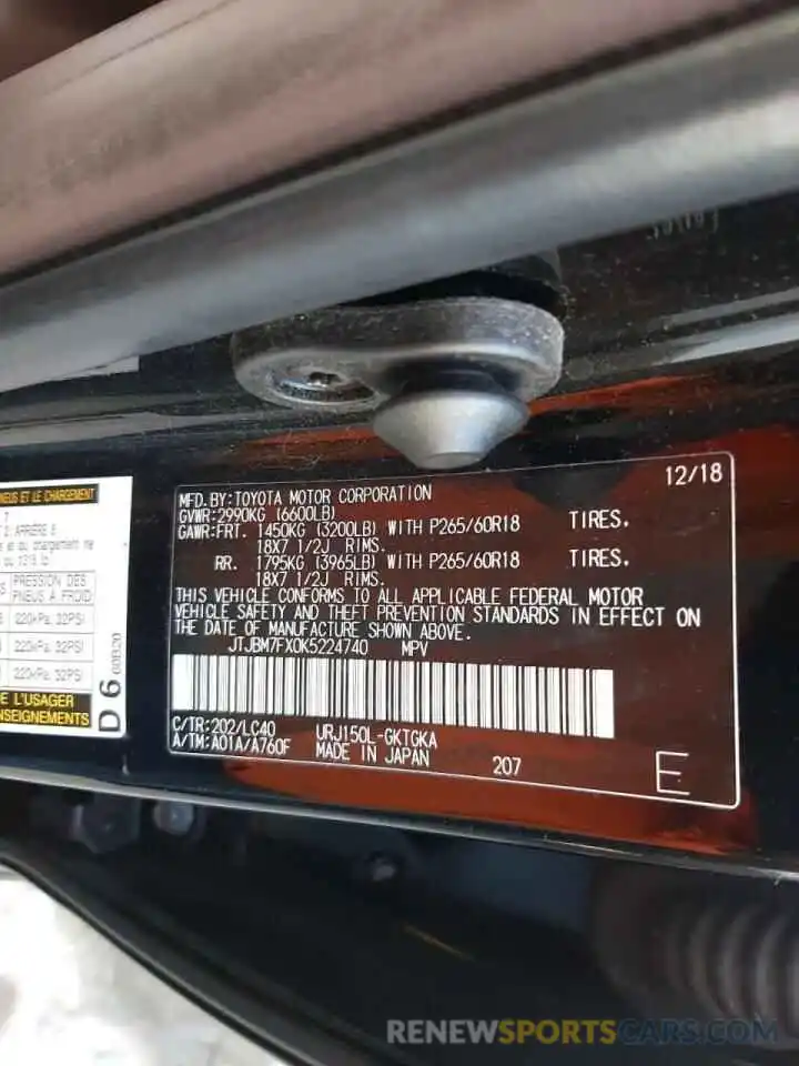 10 Photograph of a damaged car JTJBM7FX0K5224740 LEXUS GX 2019