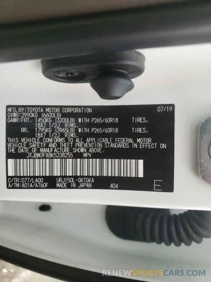 10 Photograph of a damaged car JTJBM7FX8K5238255 LEXUS GX 2019