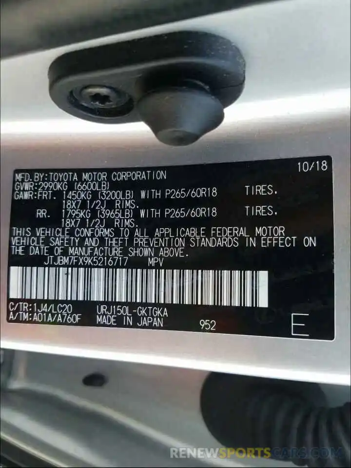 10 Photograph of a damaged car JTJBM7FX9K5216717 LEXUS GX 2019