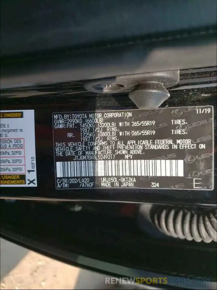 10 Фотография поврежденного автомобиля JTJGM7BX8L5249317 LEXUS GX 2020