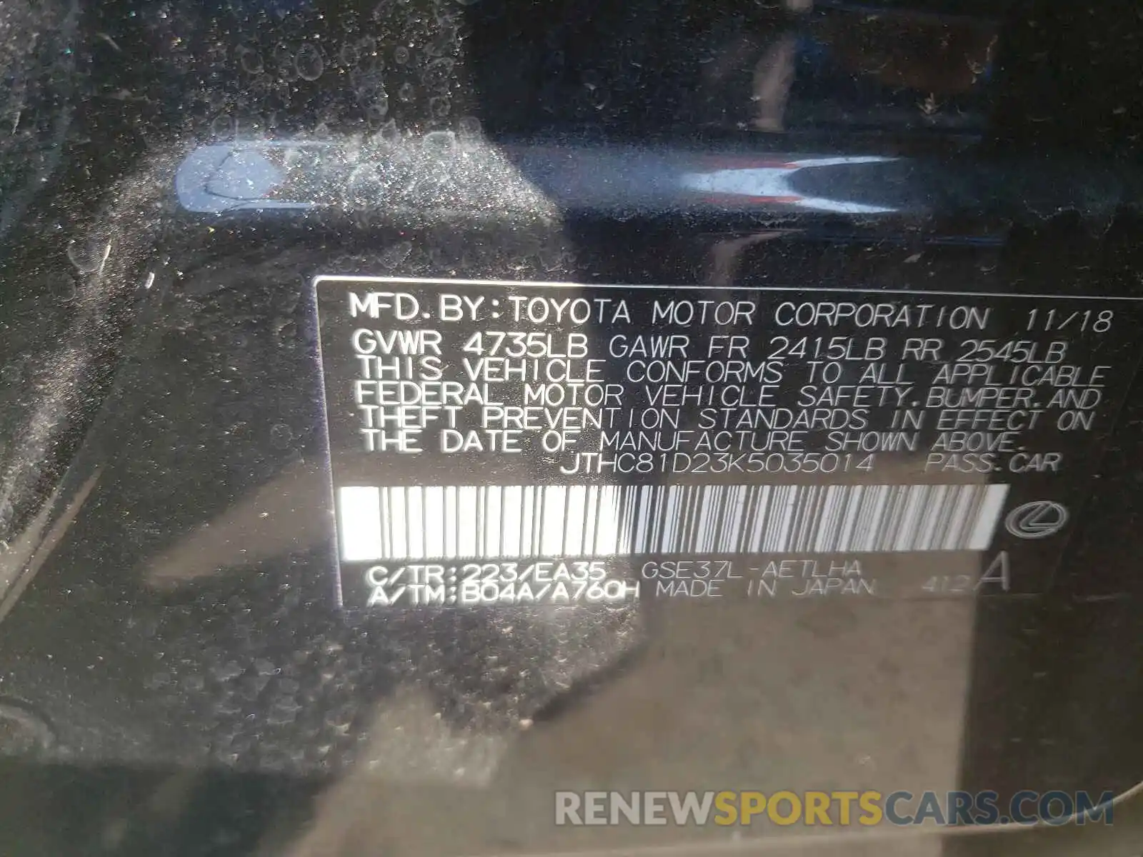 10 Photograph of a damaged car JTHC81D23K5035014 LEXUS IS 2019