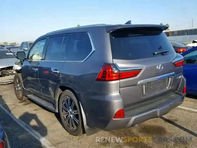 3 Фотография поврежденного автомобиля JTJHY7AX1K4285316 LEXUS LX 570 2019