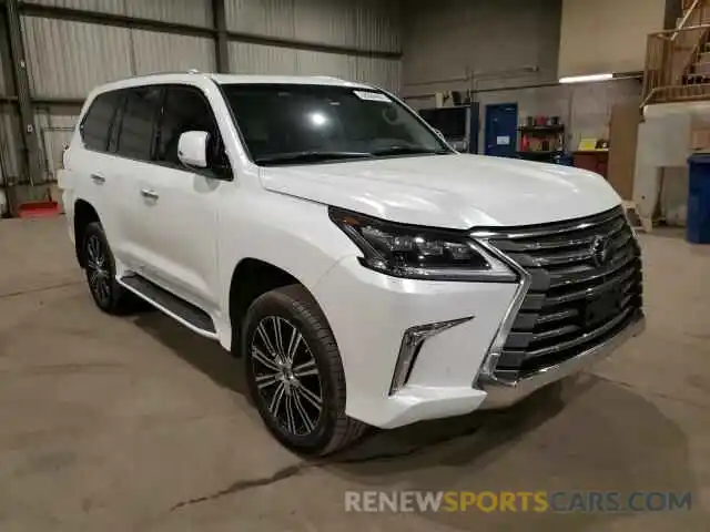 1 Photograph of a damaged car JTJHY7AX9K4289114 LEXUS LX570 2019