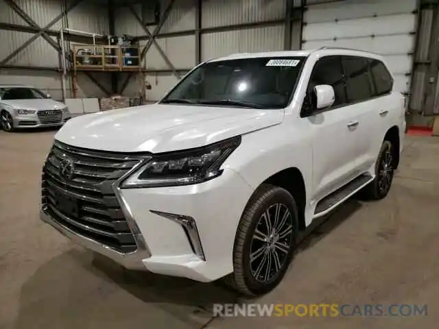 2 Фотография поврежденного автомобиля JTJHY7AX9K4289114 LEXUS LX570 2019