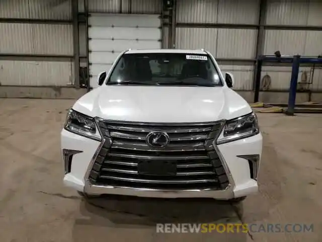 9 Фотография поврежденного автомобиля JTJHY7AX9K4289114 LEXUS LX570 2019