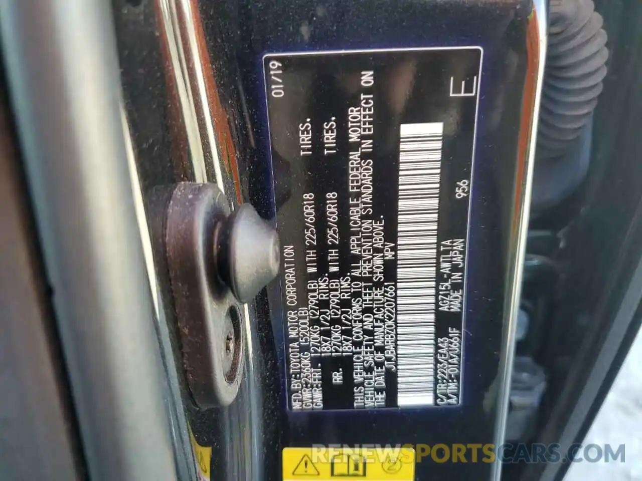 12 Photograph of a damaged car JTJBARBZ0K2207661 LEXUS NX 2019