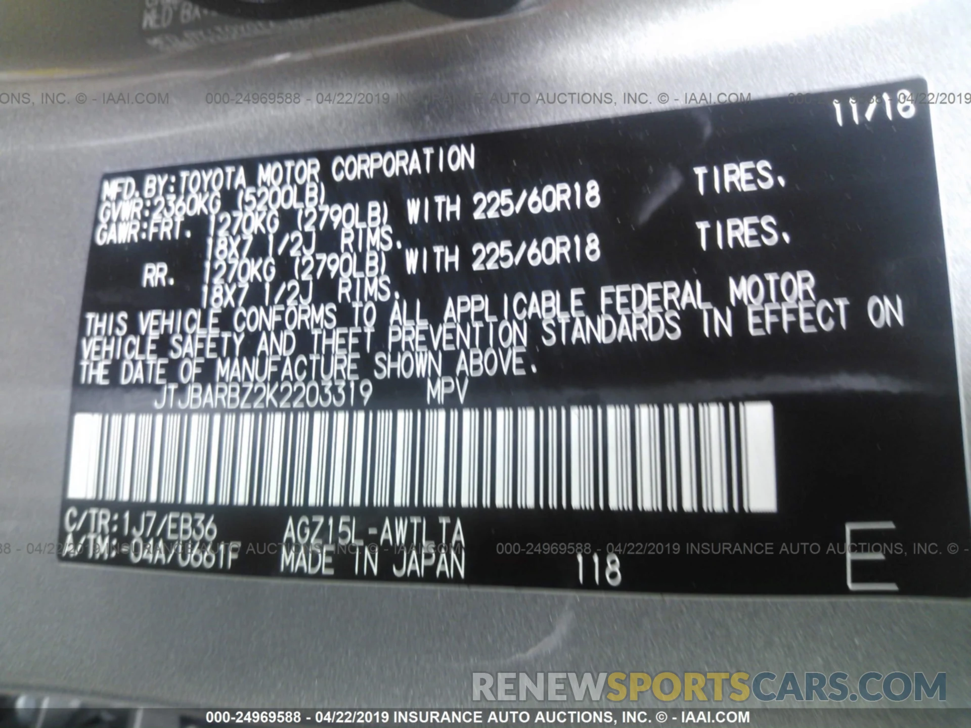 9 Photograph of a damaged car JTJBARBZ2K2203319 LEXUS NX 2019