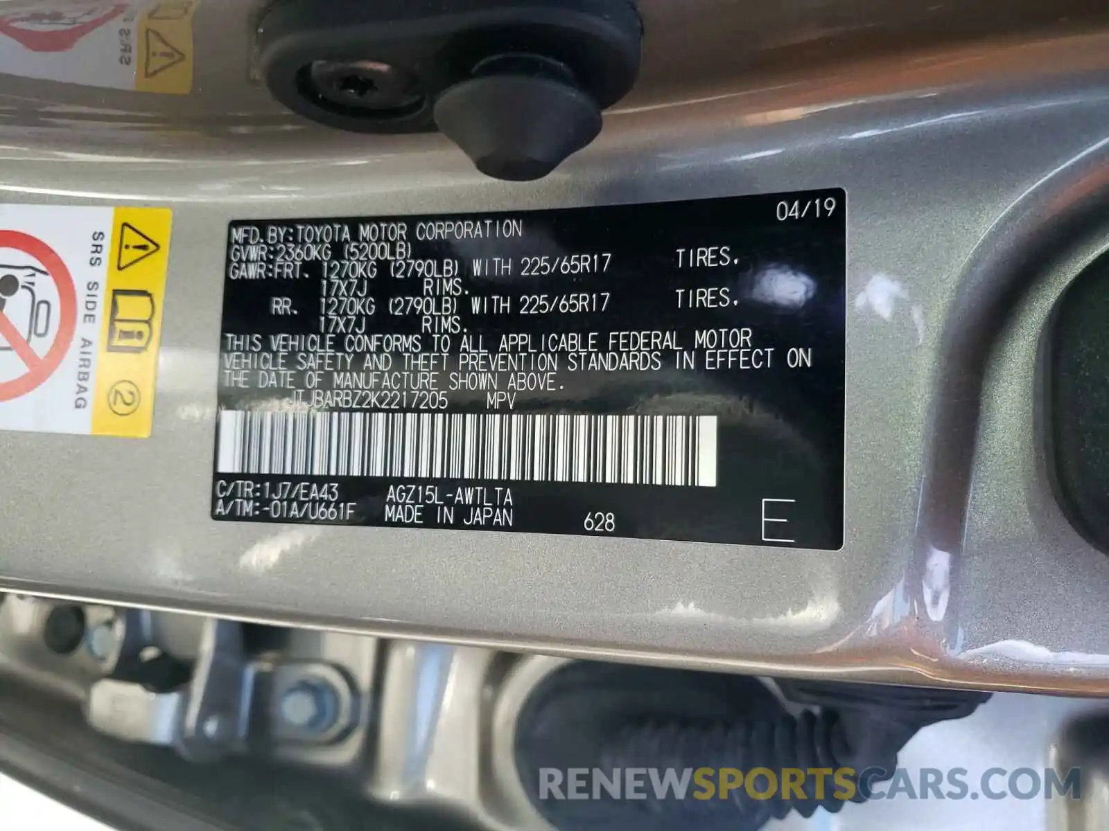 10 Photograph of a damaged car JTJBARBZ2K2217205 LEXUS NX 2019