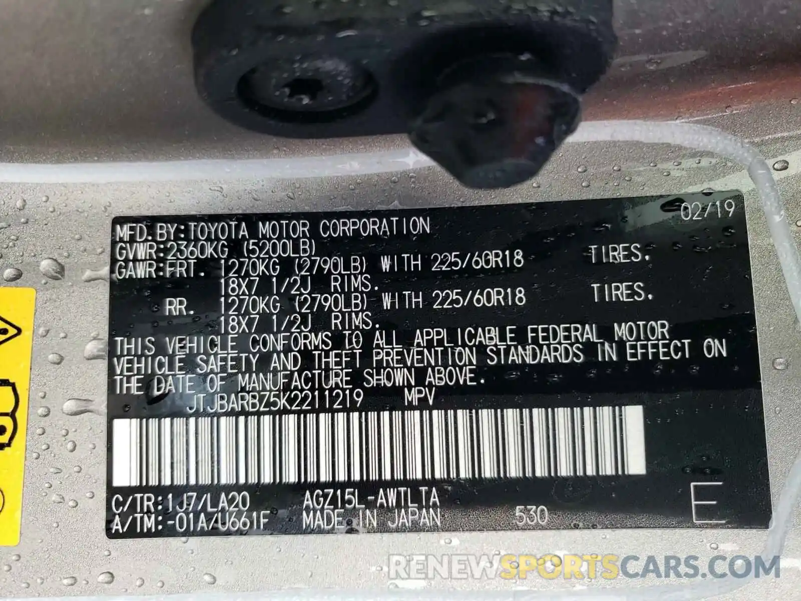 10 Photograph of a damaged car JTJBARBZ5K2211219 LEXUS NX 2019