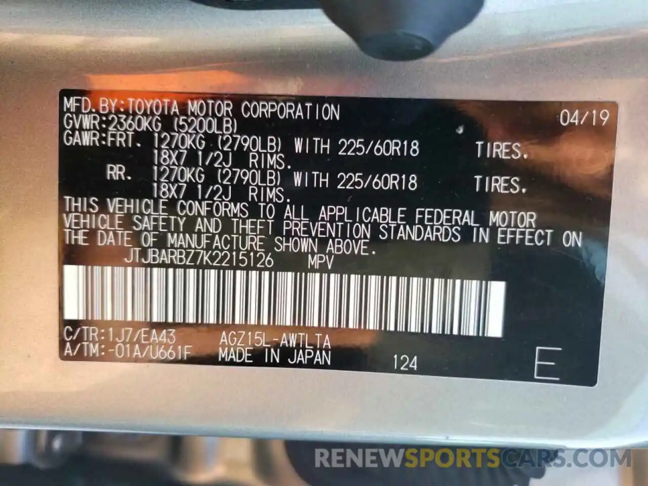 10 Photograph of a damaged car JTJBARBZ7K2215126 LEXUS NX 2019