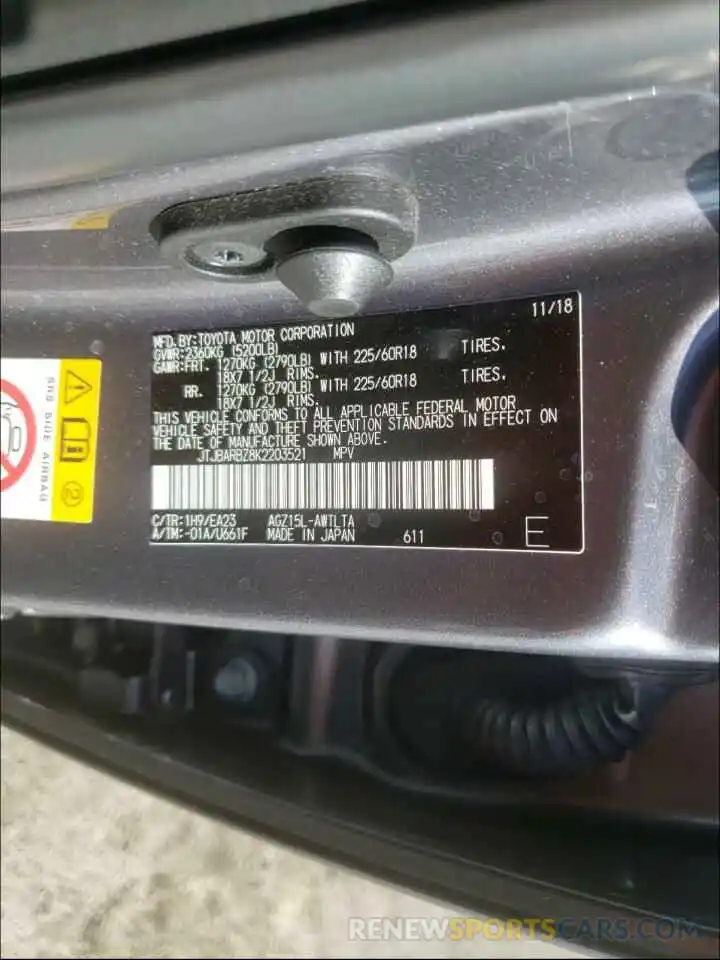 10 Photograph of a damaged car JTJBARBZ8K2203521 LEXUS NX 2019