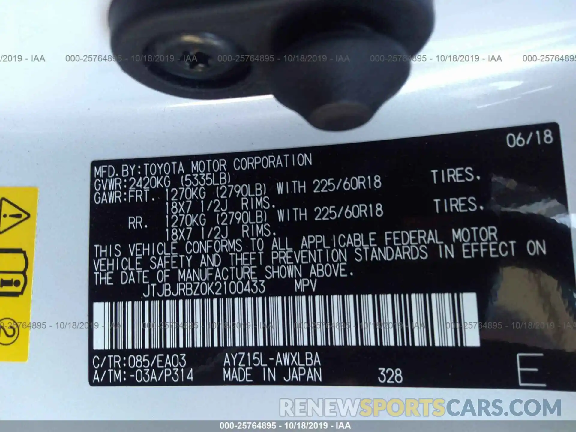 9 Photograph of a damaged car JTJBJRBZ0K2100433 LEXUS NX 2019