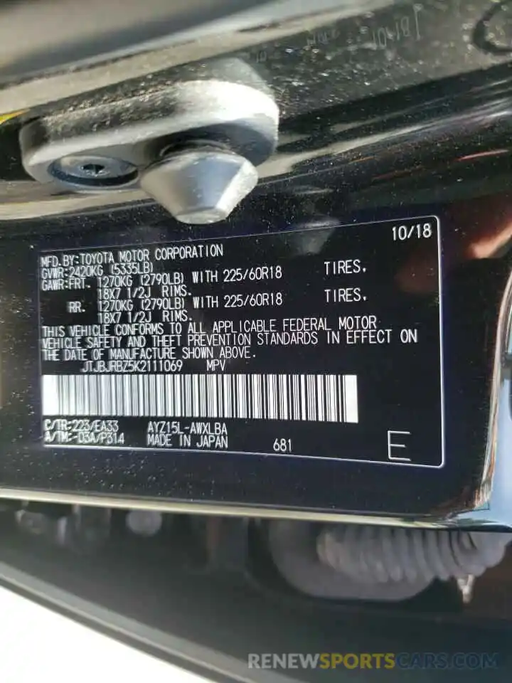 10 Photograph of a damaged car JTJBJRBZ5K2111069 LEXUS NX 2019