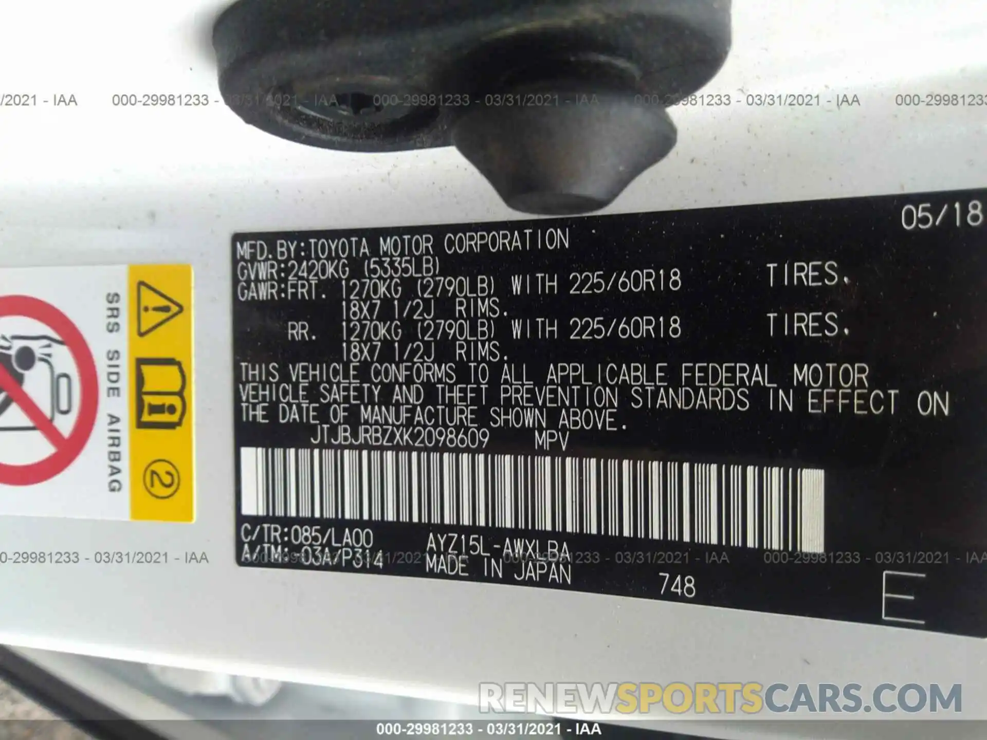 9 Photograph of a damaged car JTJBJRBZXK2098609 LEXUS NX 2019