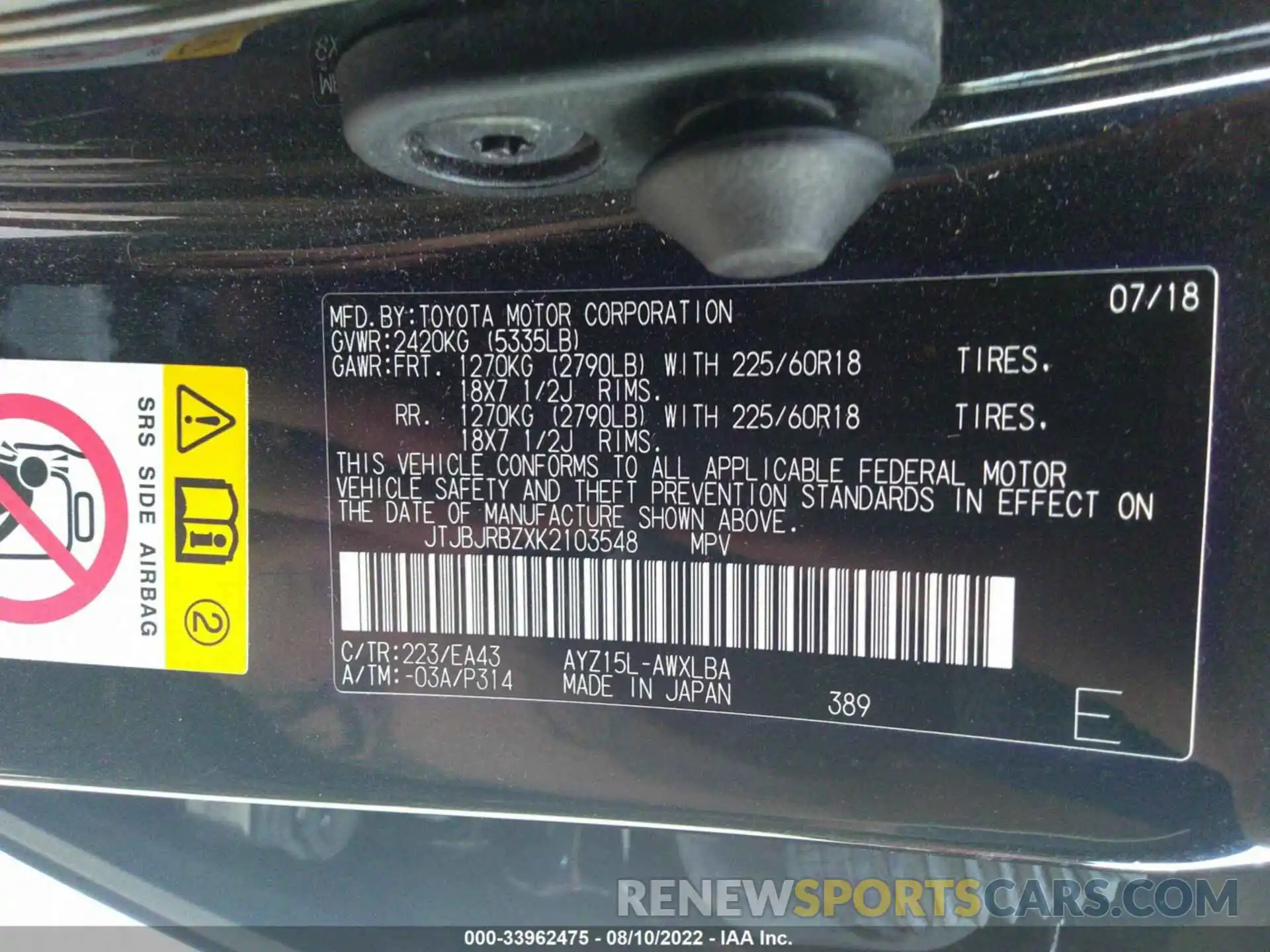 9 Photograph of a damaged car JTJBJRBZXK2103548 LEXUS NX 2019