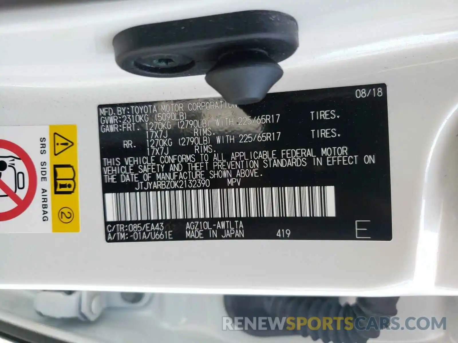 10 Photograph of a damaged car JTJYARBZ0K2132390 LEXUS NX 2019