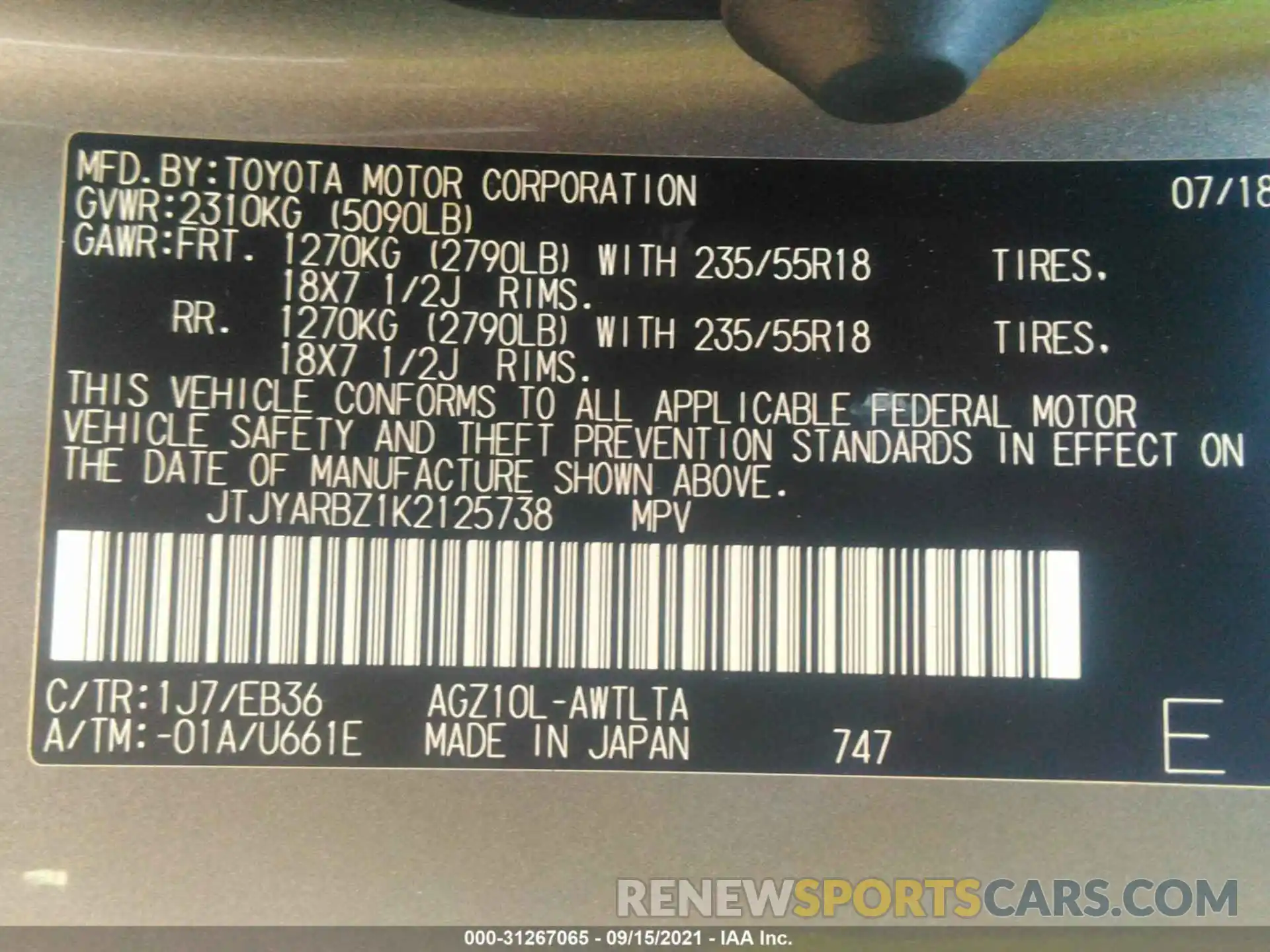 9 Photograph of a damaged car JTJYARBZ1K2125738 LEXUS NX 2019