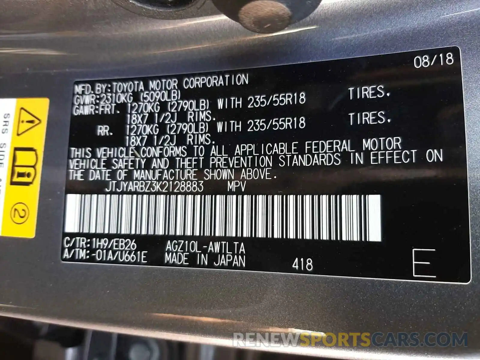 10 Photograph of a damaged car JTJYARBZ3K2128883 LEXUS NX 2019