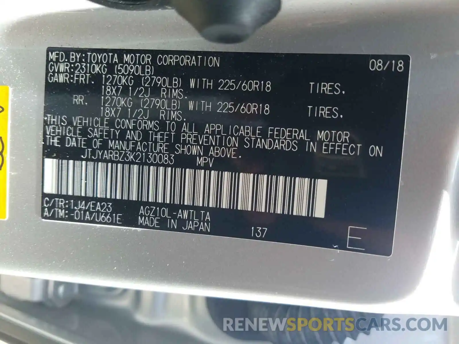 10 Photograph of a damaged car JTJYARBZ3K2130083 LEXUS NX 2019