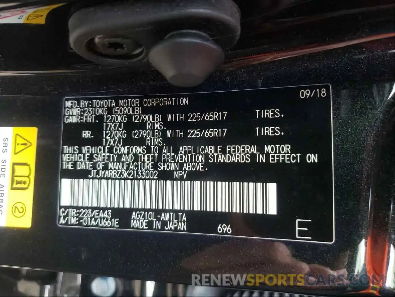 10 Photograph of a damaged car JTJYARBZ3K2133002 LEXUS NX 2019