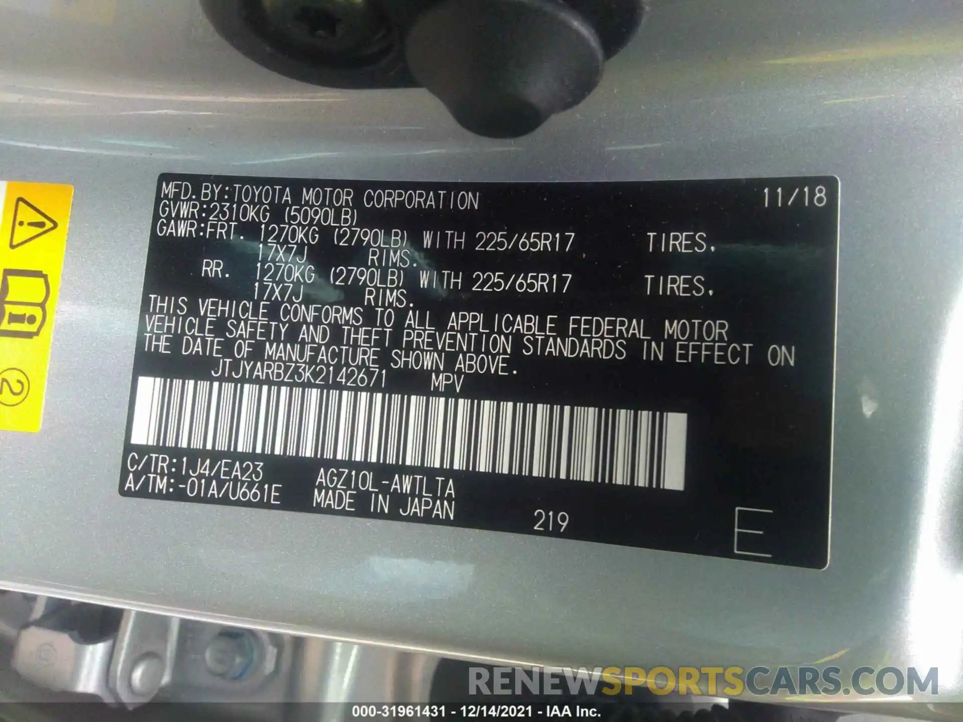 9 Photograph of a damaged car JTJYARBZ3K2142671 LEXUS NX 2019