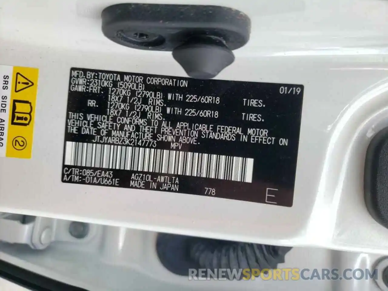 10 Photograph of a damaged car JTJYARBZ3K2147773 LEXUS NX 2019