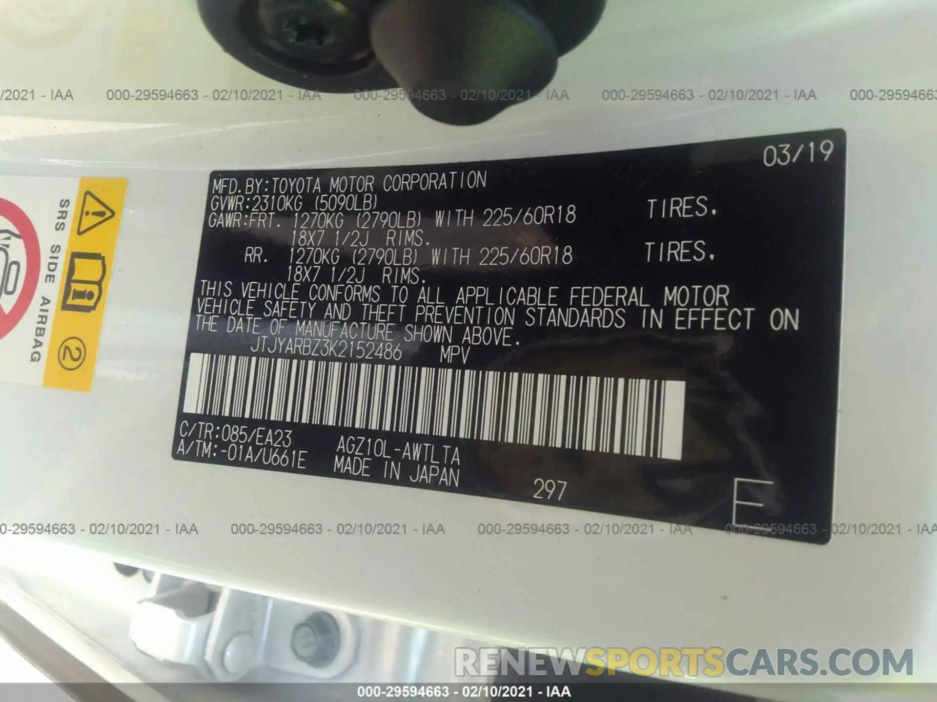 9 Photograph of a damaged car JTJYARBZ3K2152486 LEXUS NX 2019