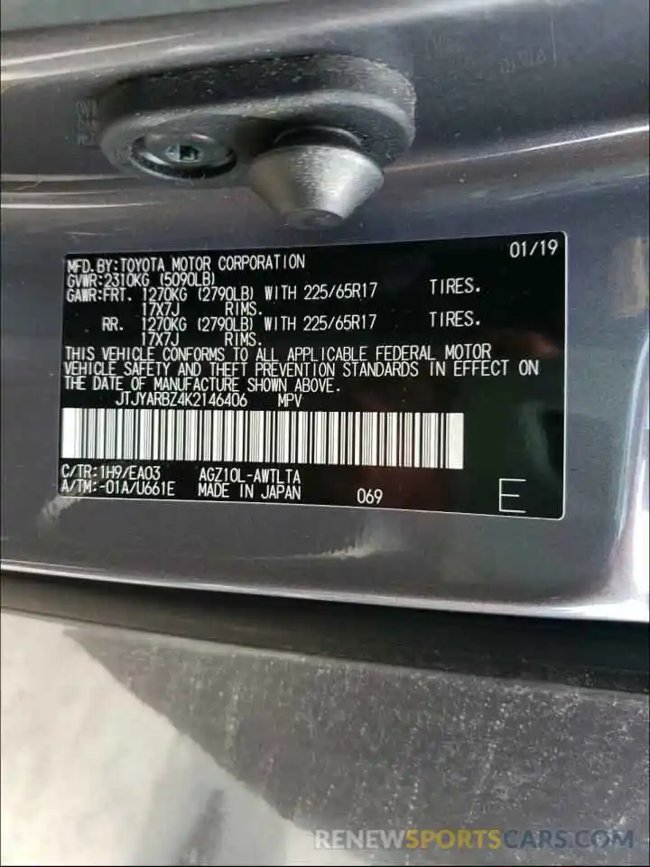 10 Photograph of a damaged car JTJYARBZ4K2146406 LEXUS NX 2019