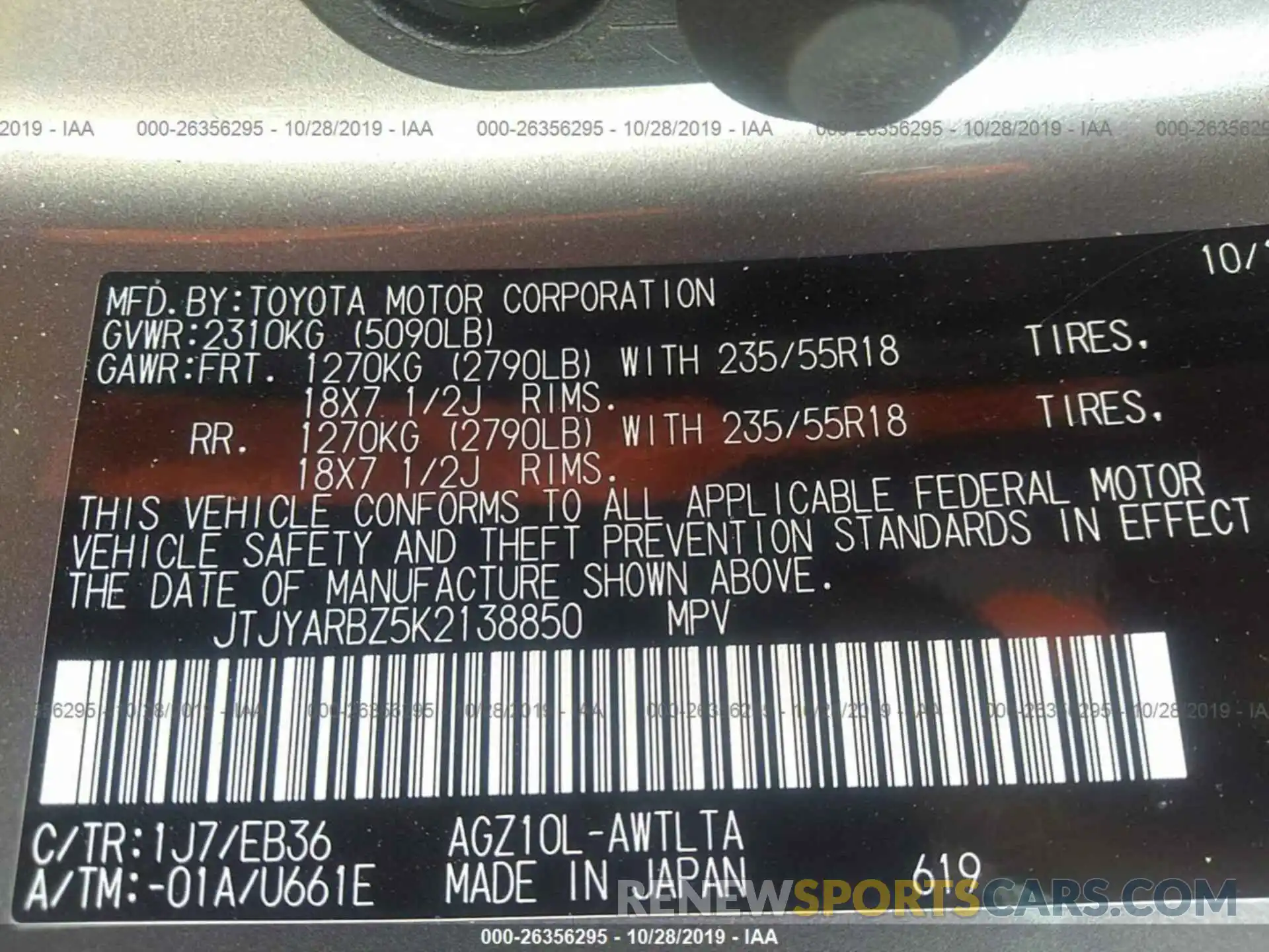 9 Photograph of a damaged car JTJYARBZ5K2138850 LEXUS NX 2019