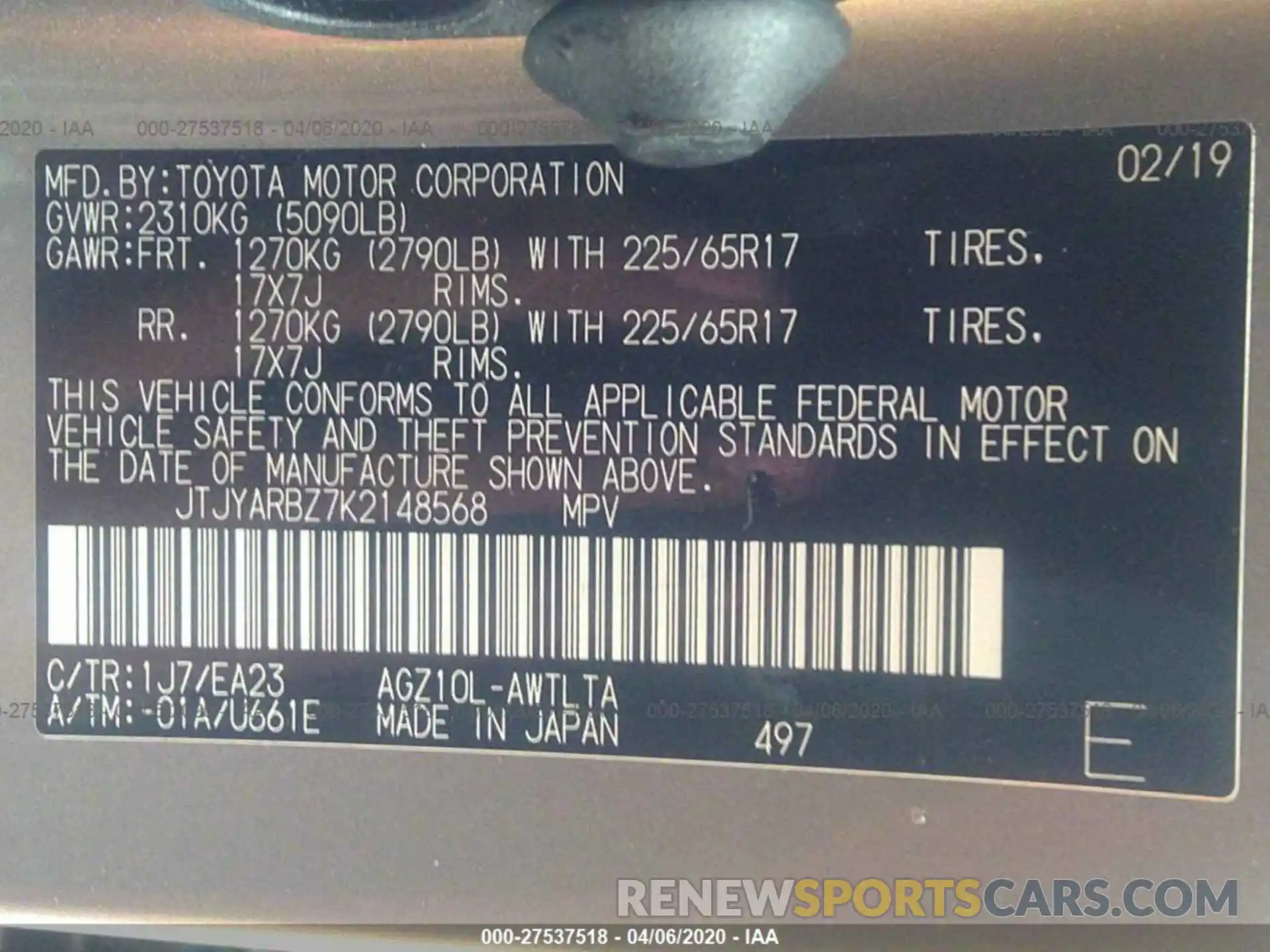 9 Photograph of a damaged car JTJYARBZ7K2148568 LEXUS NX 2019