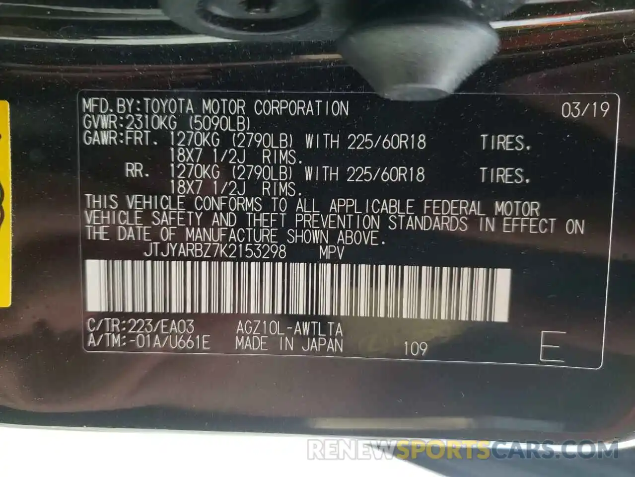 10 Photograph of a damaged car JTJYARBZ7K2153298 LEXUS NX 2019