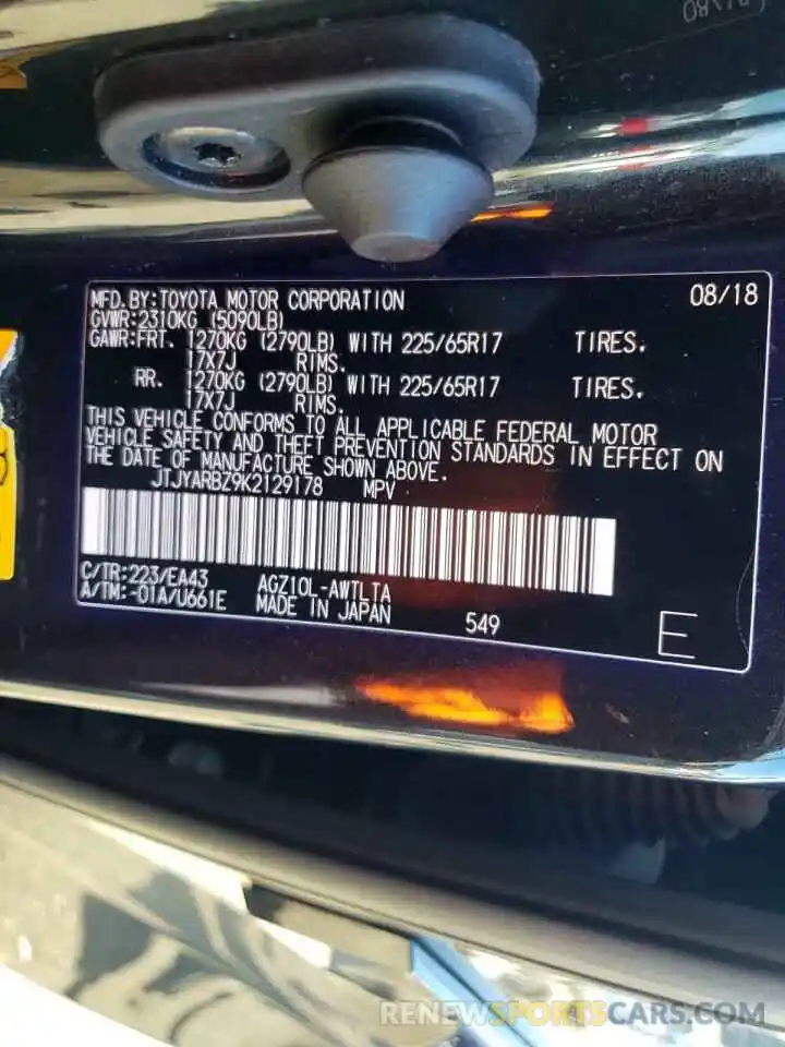 10 Photograph of a damaged car JTJYARBZ9K2129178 LEXUS NX 2019