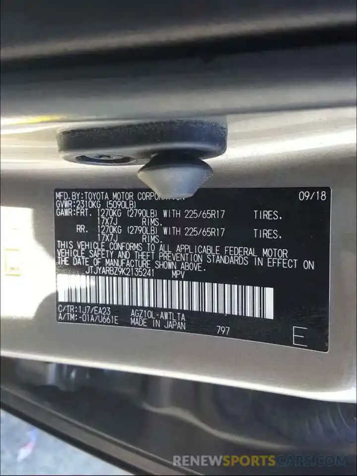 10 Photograph of a damaged car JTJYARBZ9K2135241 LEXUS NX 2019