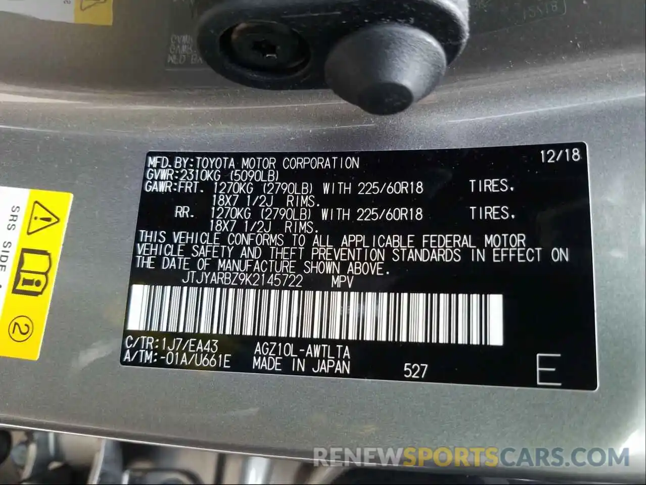 10 Photograph of a damaged car JTJYARBZ9K2145722 LEXUS NX 2019