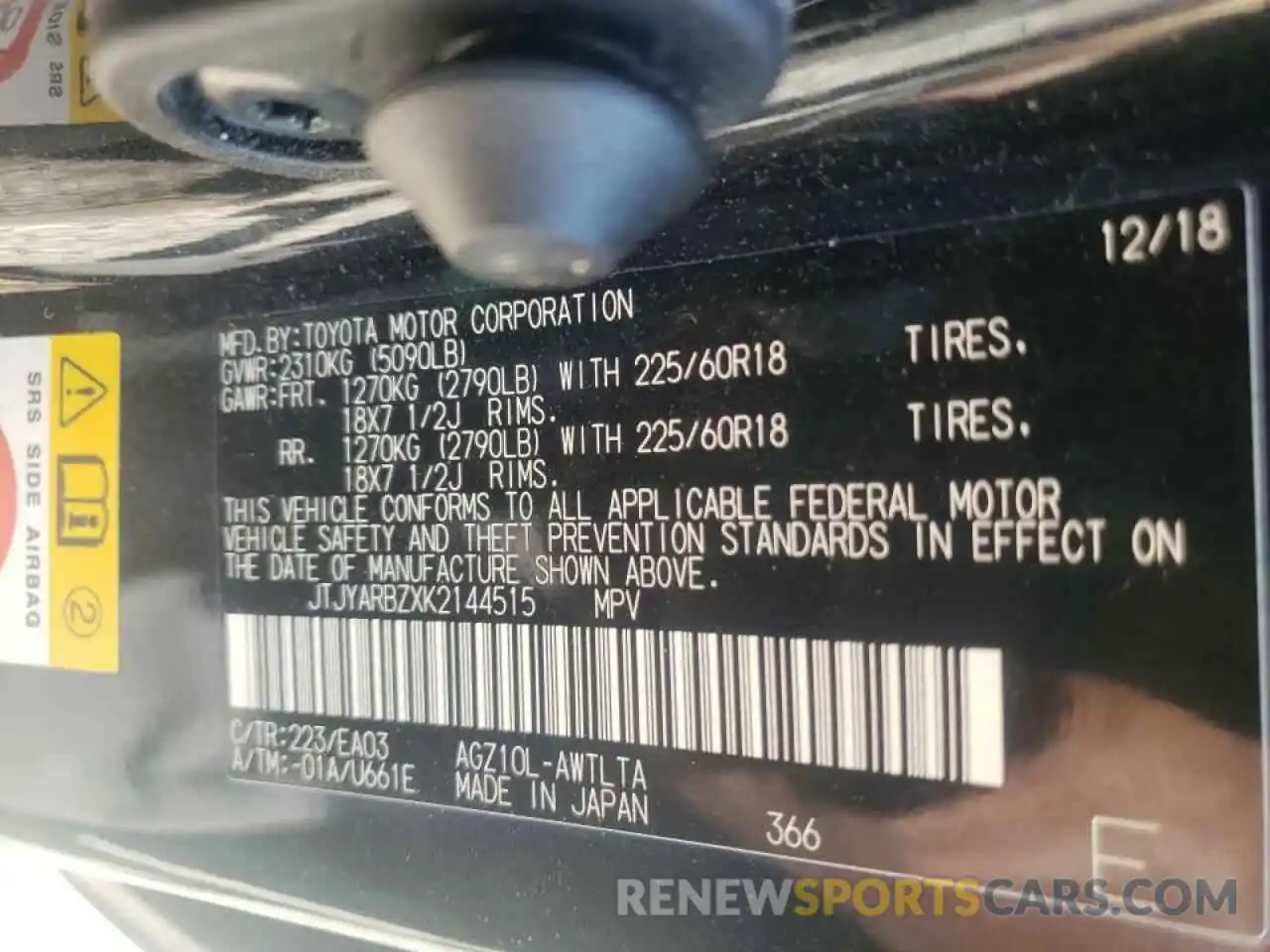 10 Photograph of a damaged car JTJYARBZXK2144515 LEXUS NX 2019