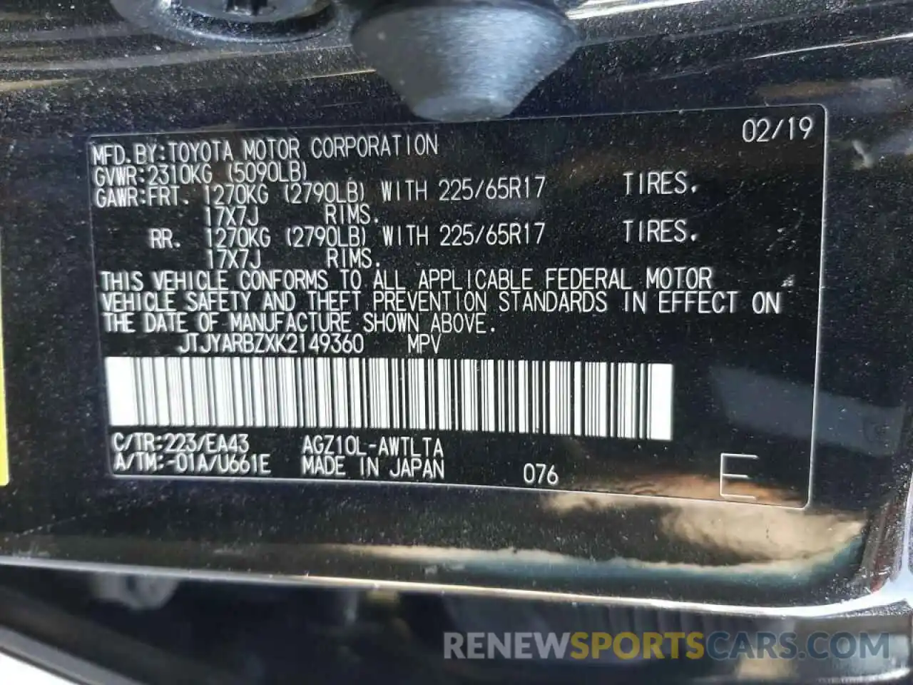 10 Photograph of a damaged car JTJYARBZXK2149360 LEXUS NX 2019