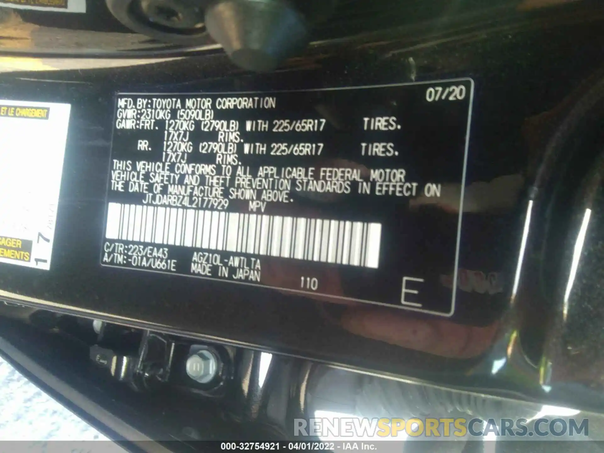 9 Фотография поврежденного автомобиля JTJDARBZ4L2177929 LEXUS NX 2020