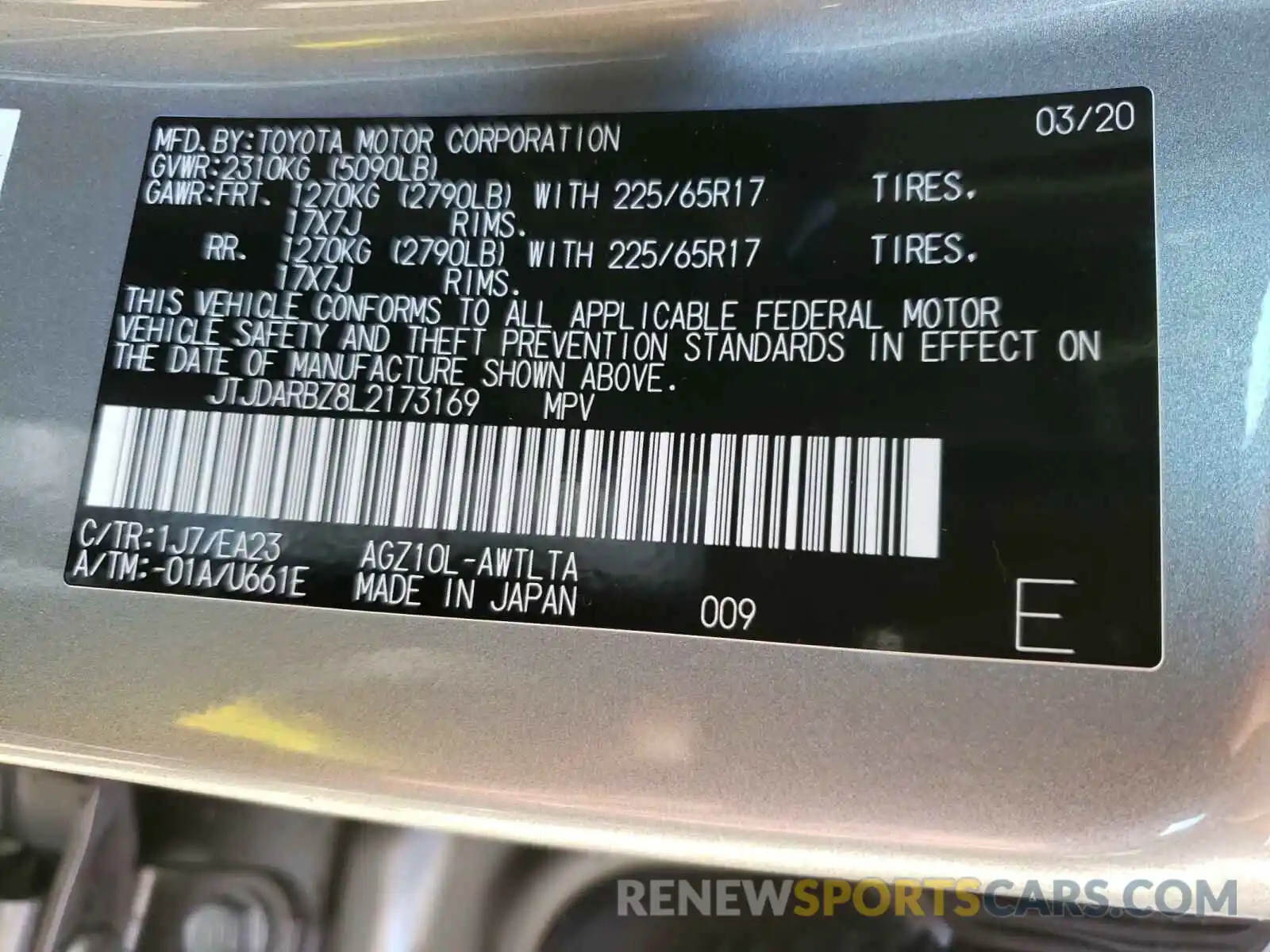 10 Photograph of a damaged car JTJDARBZ8L2173169 LEXUS NX 2020