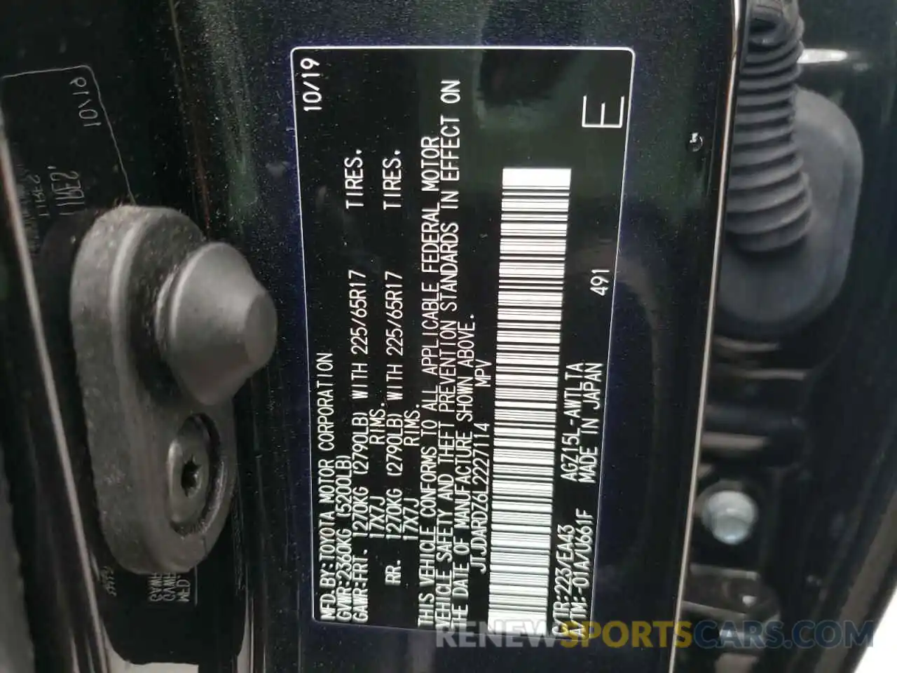 10 Фотография поврежденного автомобиля JTJDARDZ6L2227114 LEXUS NX 2020