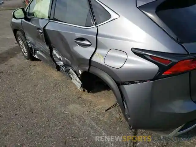 9 Photograph of a damaged car JTJDJRDZ3L5005323 LEXUS NX 2020