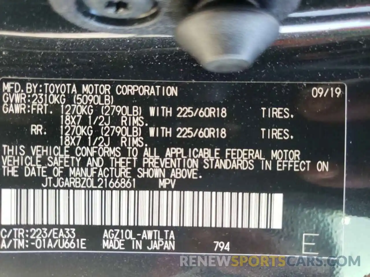 10 Photograph of a damaged car JTJGARBZ0L2166861 LEXUS NX 2020