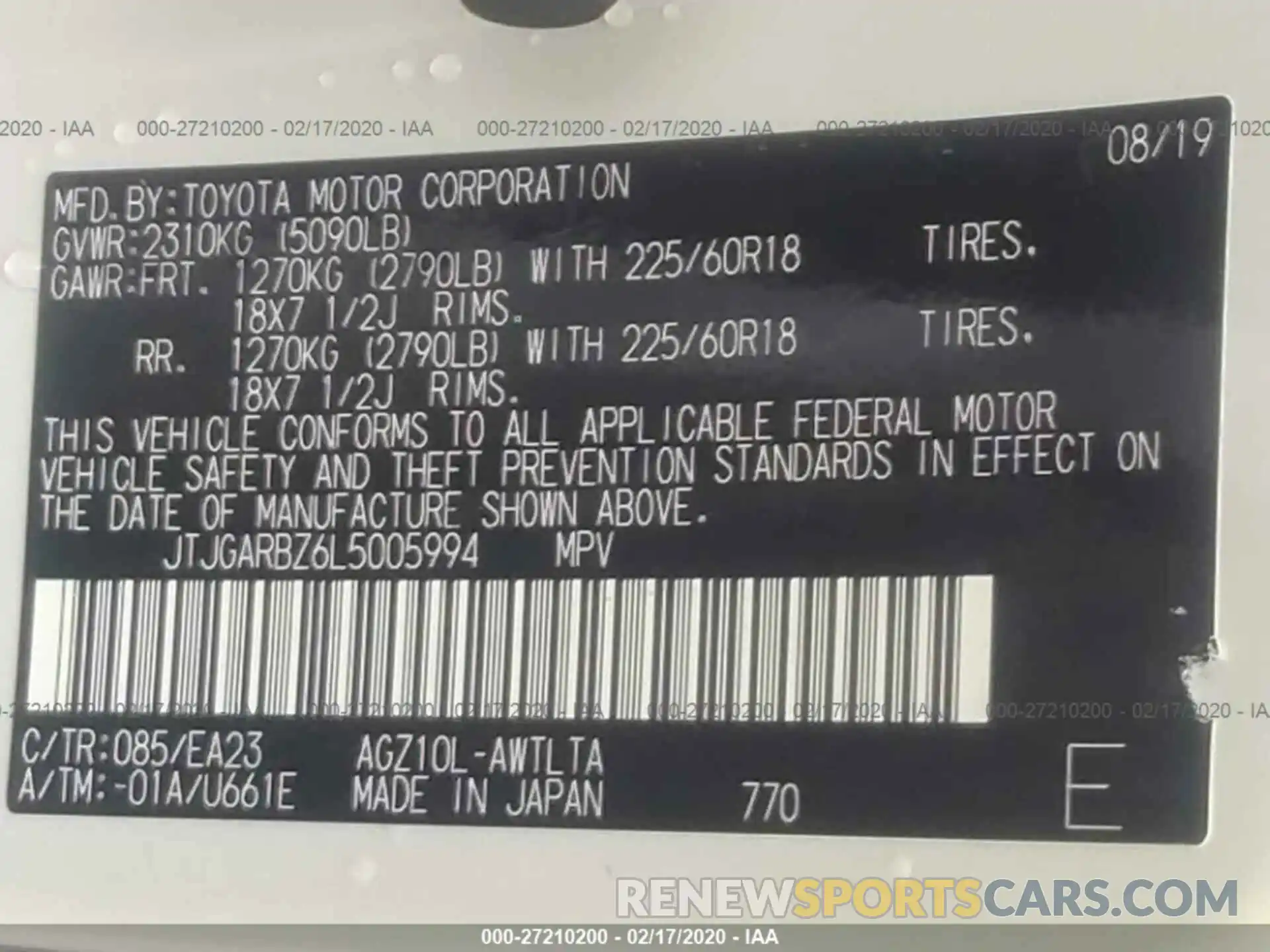 9 Photograph of a damaged car JTJGARBZ6L5005994 LEXUS NX 2020