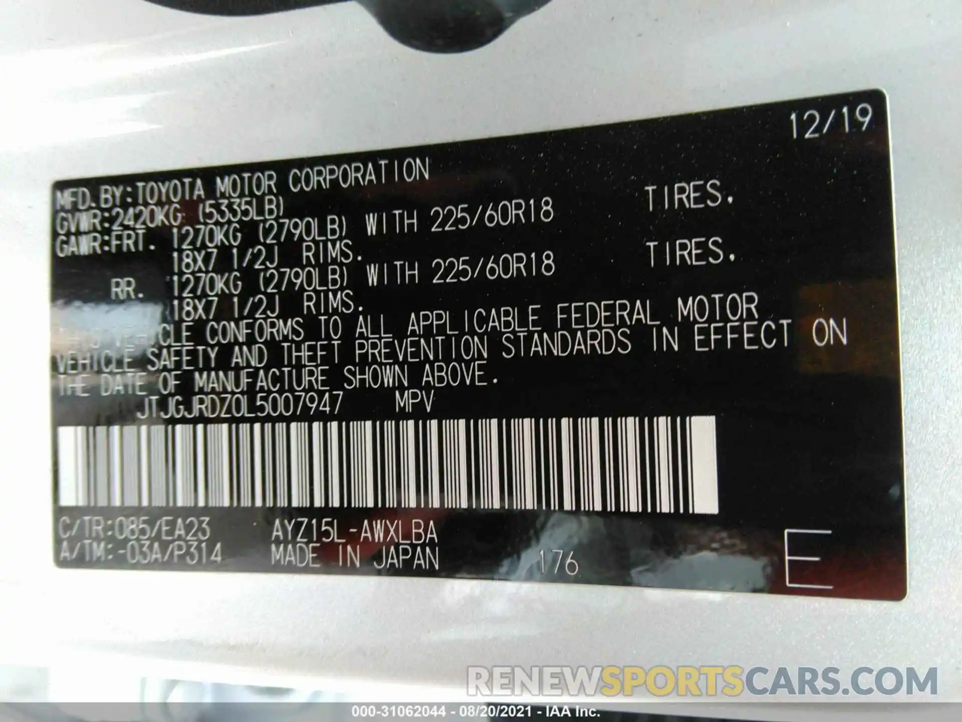 9 Photograph of a damaged car JTJGJRDZ0L5007947 LEXUS NX 2020