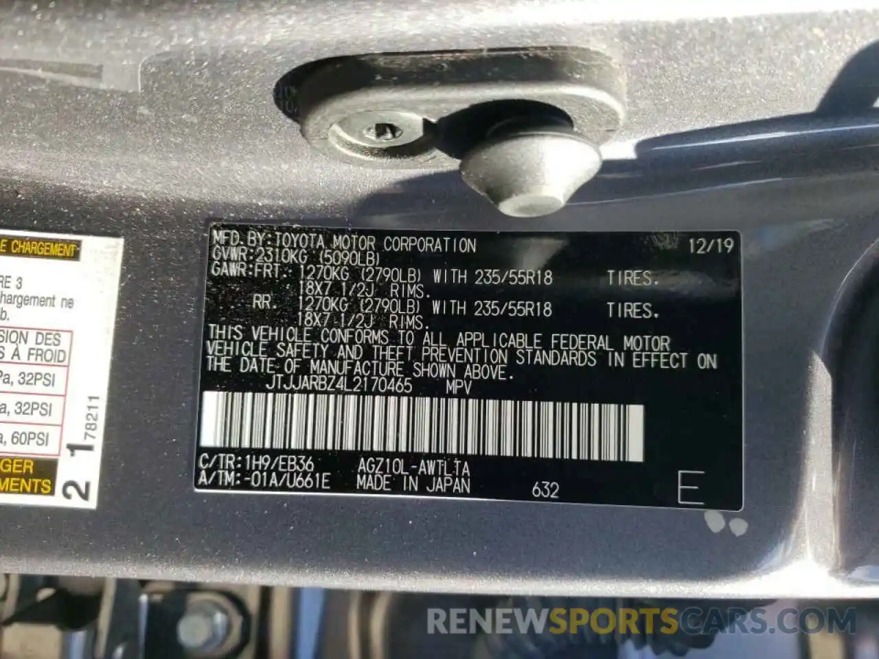 10 Photograph of a damaged car JTJJARBZ4L2170465 LEXUS NX 2020