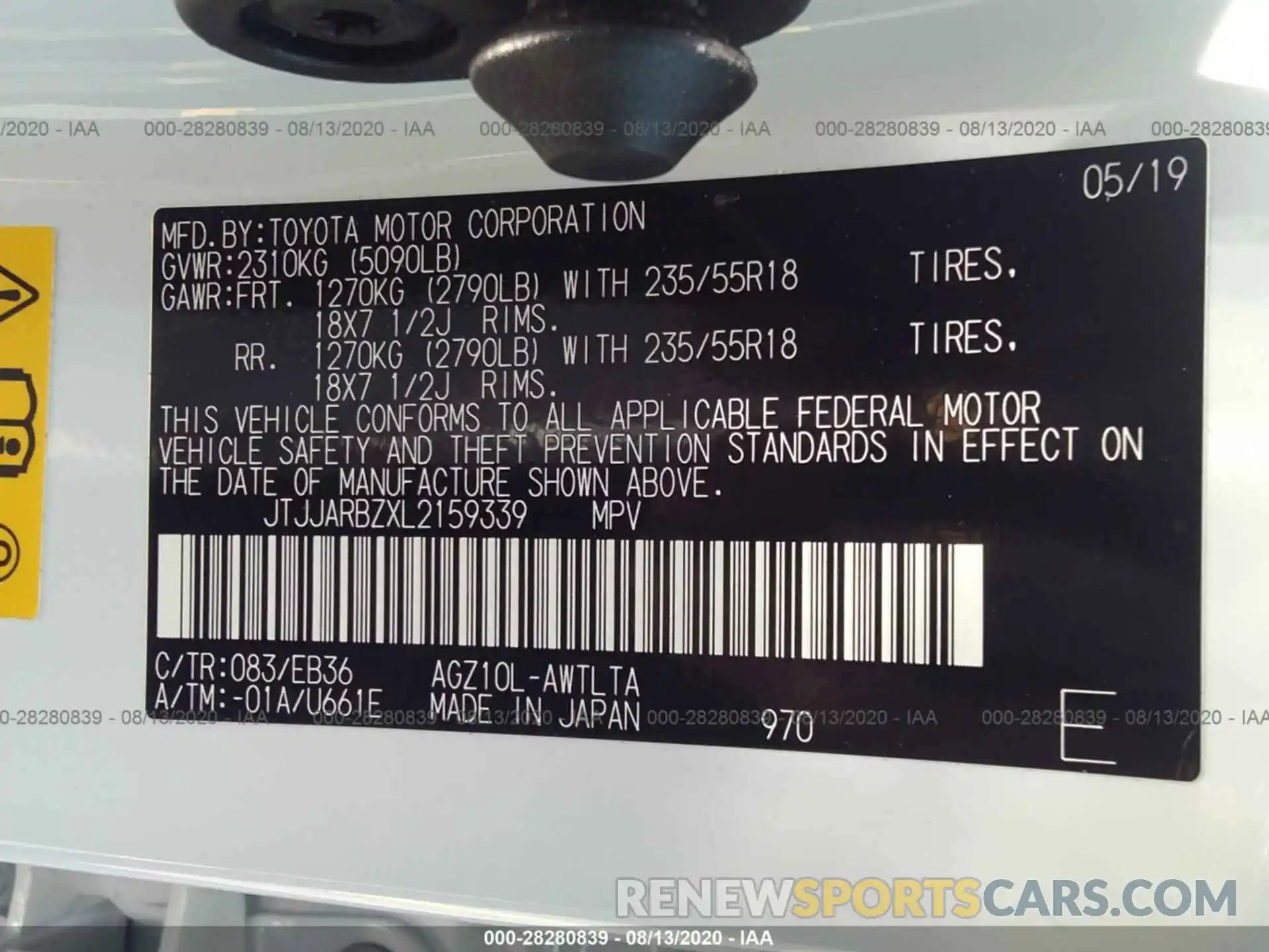 9 Photograph of a damaged car JTJJARBZXL2159339 LEXUS NX 2020