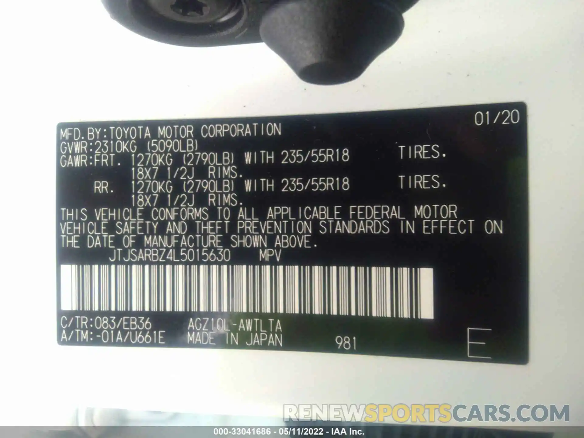 9 Photograph of a damaged car JTJSARBZ4L5015630 LEXUS NX 2020