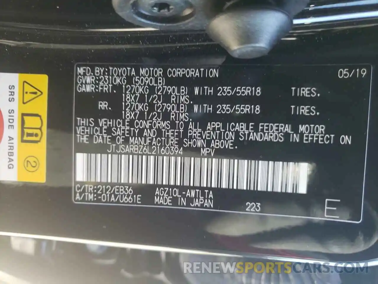 10 Photograph of a damaged car JTJSARBZ6L2160394 LEXUS NX 2020