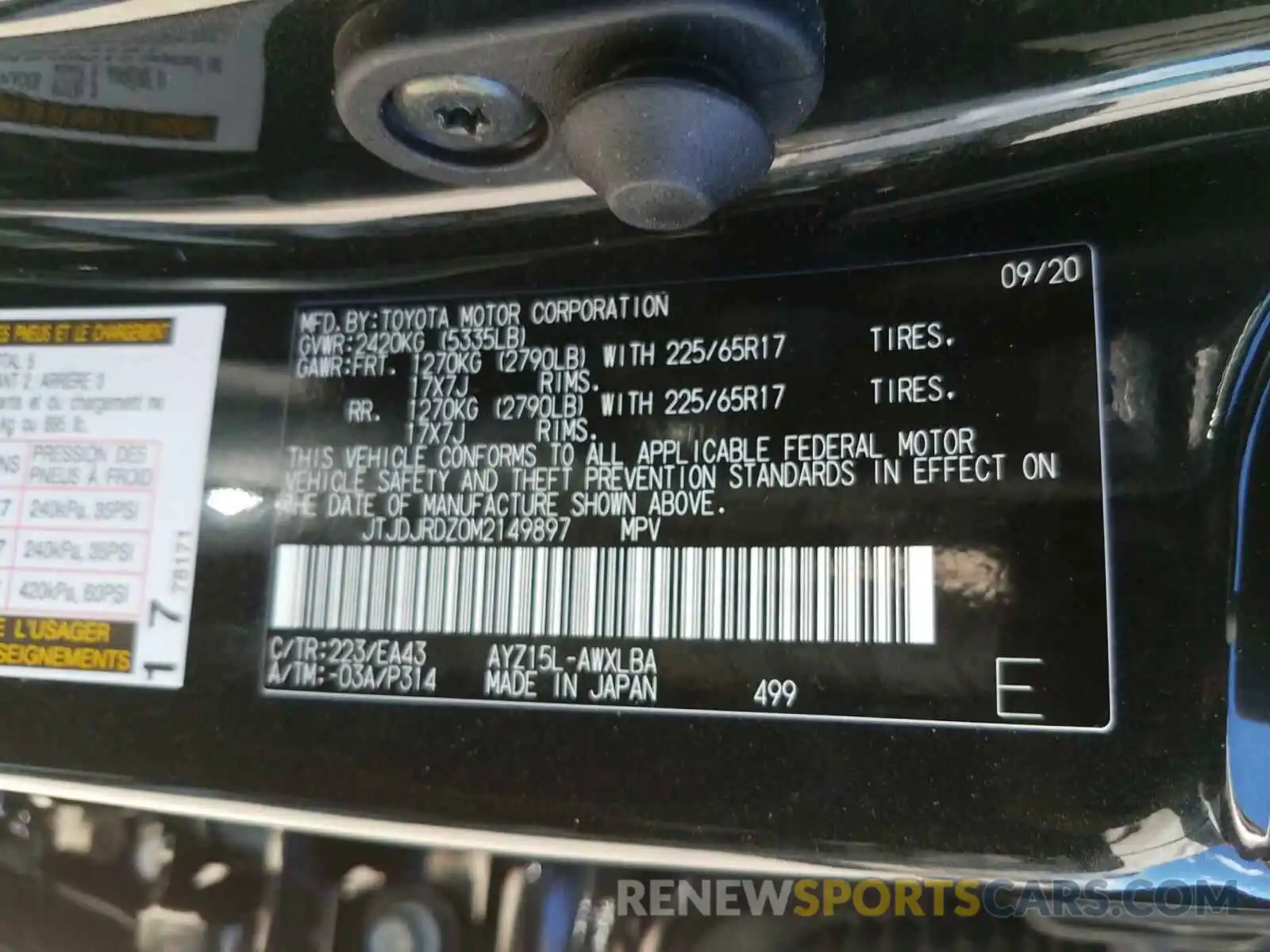 10 Photograph of a damaged car JTJDJRDZ0M2149897 LEXUS NX 2021