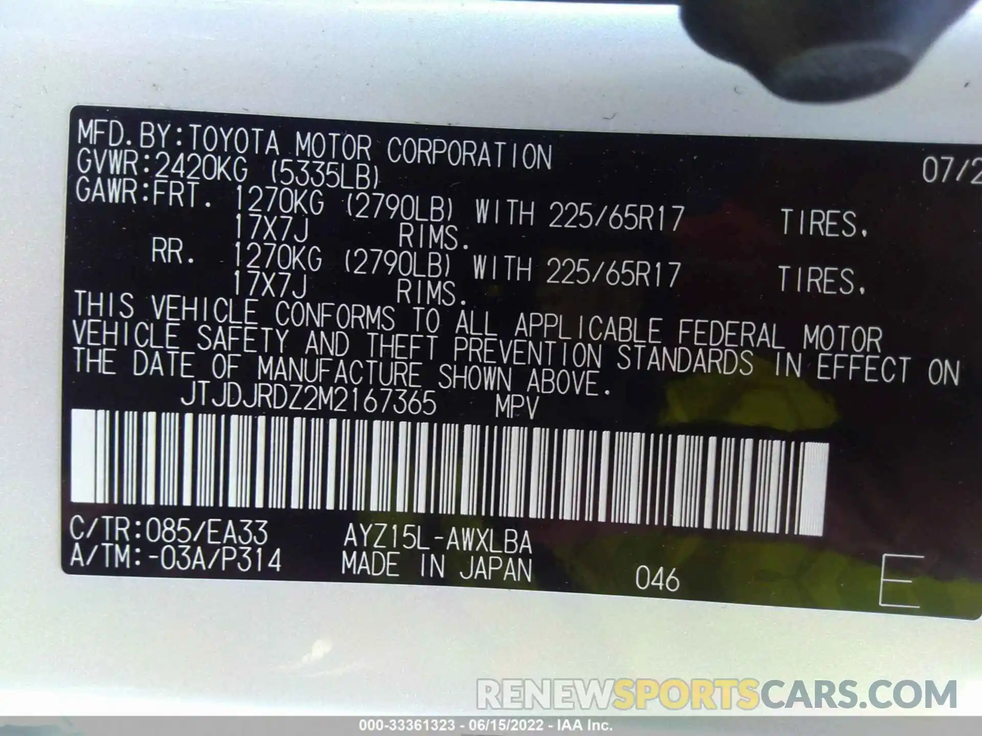 9 Photograph of a damaged car JTJDJRDZ2M2167365 LEXUS NX 2021