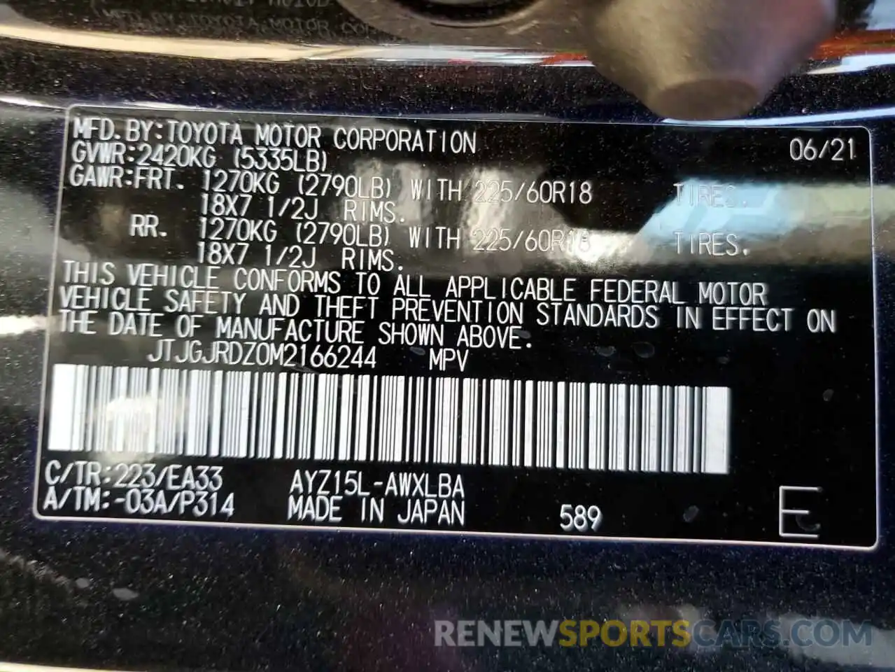 10 Photograph of a damaged car JTJGJRDZ0M2166244 LEXUS NX 2021